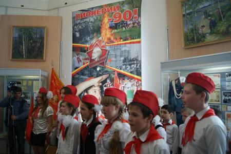 Волгоградская область. Близится эра светлых годов, клич пионеров: «Всегда будь готов»…