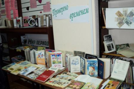 Красный галстук на груди! А в груди огонь бушует! Барнаульским школьникам рассказали о СССР и пионерии