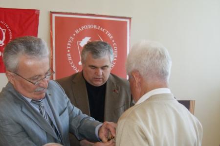 Северная Осетия: VII отчетно-выборная Конференция Пригородного РК КПРФ