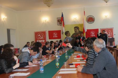 Северная Осетия: VII отчетно-выборная Конференция Пригородного РК КПРФ