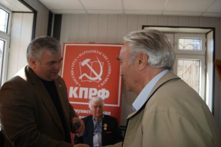 Северная Осетия: IX отчетно-выборная Конференция Правобережного РК КПРФ
