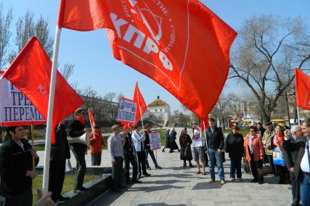 Россия требует перемен! Митинг коммунистов в Астрахани