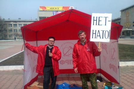 Хабаровский край. Комсомольск-на-Амуре говорит: «Нет!» - НАТО и ВТО