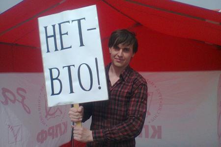 Хабаровский край. Комсомольск-на-Амуре говорит: «Нет!» - НАТО и ВТО