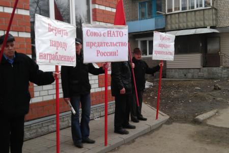 Орловская область: Администрация г. Ливны за размещение базы НАТО в Ульяновске?