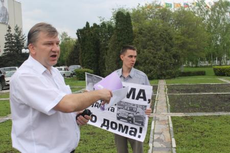 Пенза: Чиновники разогнали мирных протестующих