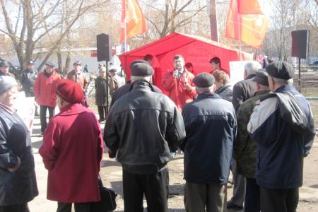 Митинг в Свердловском районе города Перми."НАТО не место на нашей земле! Россия требует перемен!"