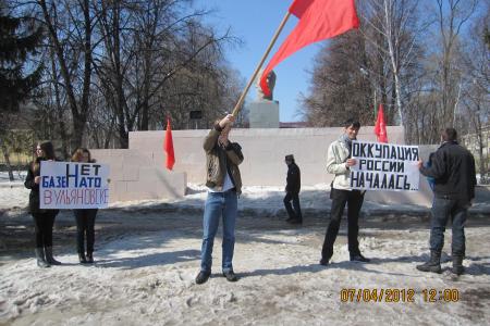 «Оккупация России началась…» Пикеты в Жигулевске, Самарской области