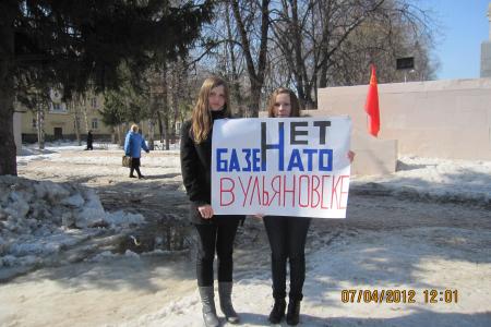 «Оккупация России началась…» Пикеты в Жигулевске, Самарской области