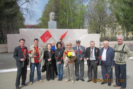 Самарская область, Жигулевск: В День рождения В.И. Ленина