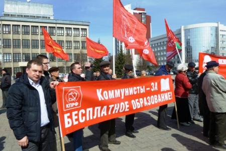 Алтайский край. «Россия требует перемен! За достойную жизнь!», «Нет базе НАТО в Ульяновске!»