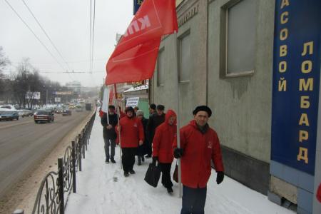 Иваново: «Нет полицейскому произволу!» Солидарность коммунистов в действии