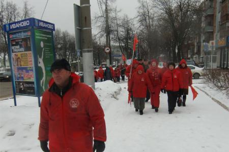 Иваново: «Нет полицейскому произволу!» Солидарность коммунистов в действии