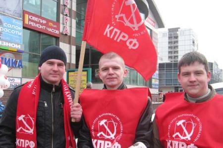 Коммунисты Ленинградской области проведут автопробег в День рождения Владимира Ильича