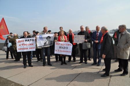 Ленинградские коммунисты выступают против базы НАТО!