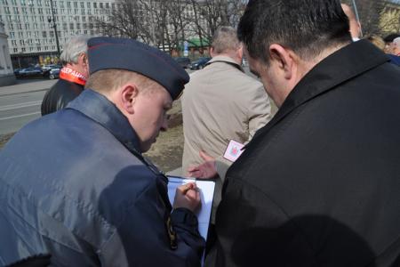 Ленинградские коммунисты выступают против базы НАТО!