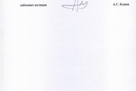 Лжецы и фальсификаторы! Руки прочь от Павла Тарасова! В Москве продолжается уголовное преследование депутата-коммуниста