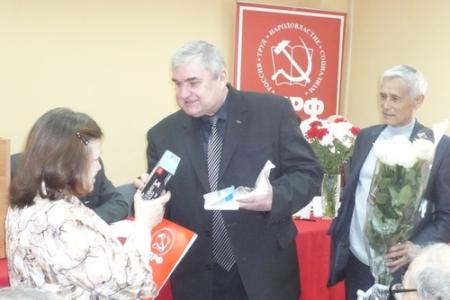 О работе II этапа XXXIV (внеочередной) Калужской областной партийной Конференции и Пленума обкома КРО КПРФ