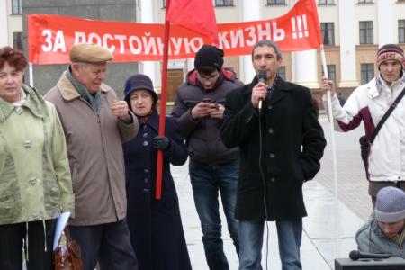 Нет базам НАТО в России! Митинг КПРФ в Тюмени