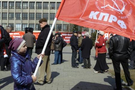 Алтайский край. «Россия требует перемен! За достойную жизнь!», «Нет базе НАТО в Ульяновске!»