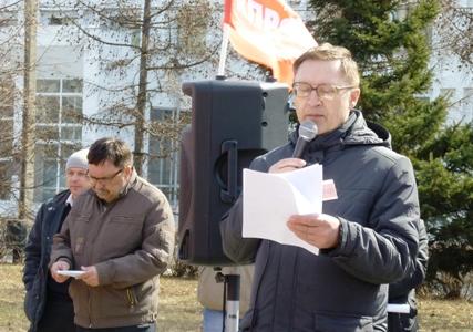 Алтайский край. «Россия требует перемен! За достойную жизнь!», «Нет базе НАТО в Ульяновске!»