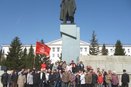 Курган: Ленин жил, Ленин жив, Ленин будет жить!