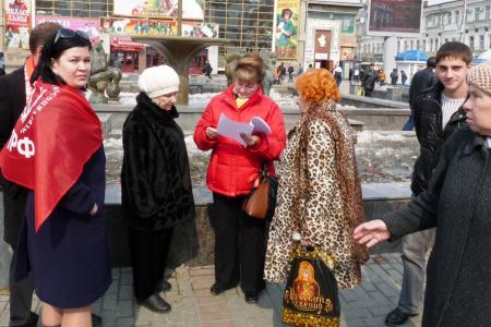 Встреча саратовцев с депутатом-коммунистом Ольгой Алимовой