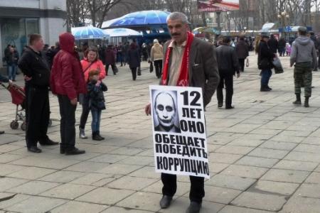 Встреча саратовцев с депутатом-коммунистом Ольгой Алимовой