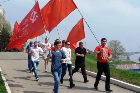 Саратов. Агитационный «красный» пробег