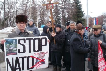 Для НАТО в России земли нет! Протестные мероприятия КПРФ в Ульяновске