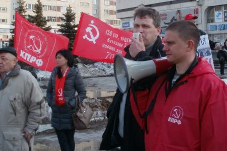 Для НАТО в России земли нет! Протестные мероприятия КПРФ в Ульяновске