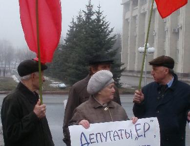Ульяновск. Пикет против «подскока» НАТО