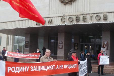 Ульяновск. Пикет против «подскока» НАТО