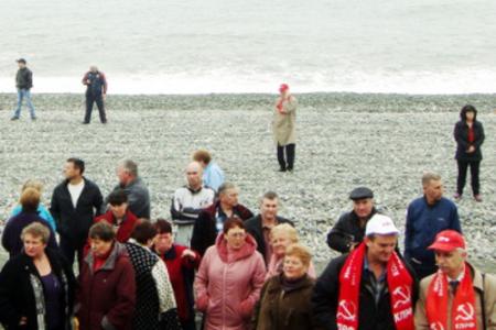 В Сочи прошел митинг за сохранение пляжей и парковых зон Имеретинской низменности