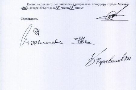 Лжецы и фальсификаторы! Руки прочь от Павла Тарасова! В Москве продолжается уголовное преследование депутата-коммуниста