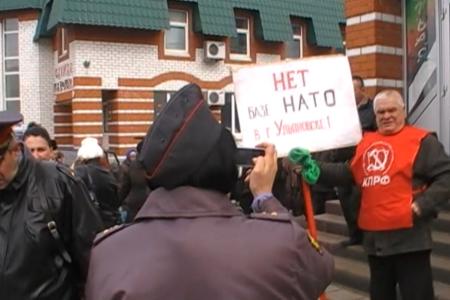 Орловская область: Администрация г. Ливны за размещение базы НАТО в Ульяновске?