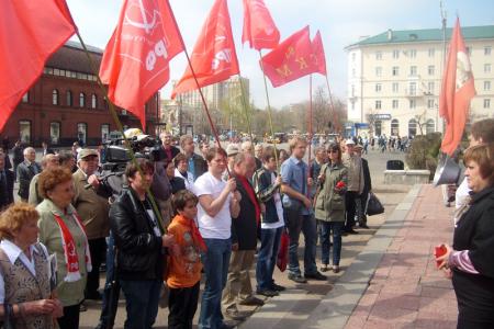 Пензенские коммунисты отметили годовщину со Дня рождения Ленина