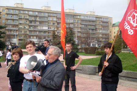 Пензенские коммунисты отметили годовщину со Дня рождения Ленина
