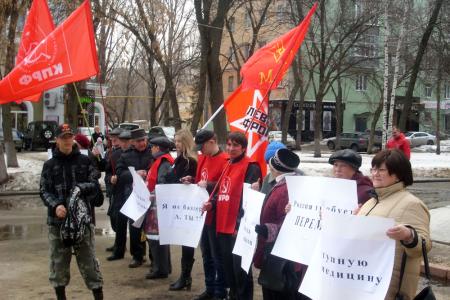 В Пензе прошел пикет «За честные выборы и достойную жизнь!»