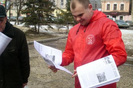 В Пензе прошел пикет «За честные выборы и достойную жизнь!»