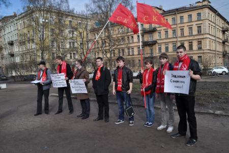 Санкт-Петербург – Ленинград. Защитим Советские улицы!