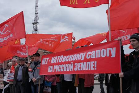 Ростов-на-Дону: «Нет базе НАТО на русской земле – даешь Народное Правительство!»