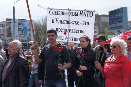 Ростовчане отметили годовщину со дня рождения Ленина митингами