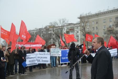 Ростов-на-Дону: «Нет базе НАТО на русской земле – даешь Народное Правительство!»