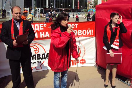 Праздник «Правды» в Рязани