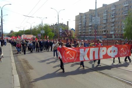 Коммунисты Орла отметили Первомай и юбилей "Правды" праздничным концертом