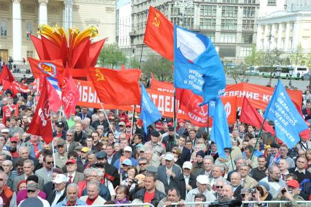 Первомайская демонстрация КПРФ в Москве (фоторепортаж)