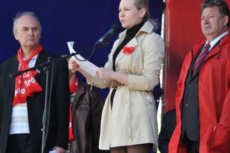 Защищая правду, добро и справедливость. Красный Первомай в Москве
