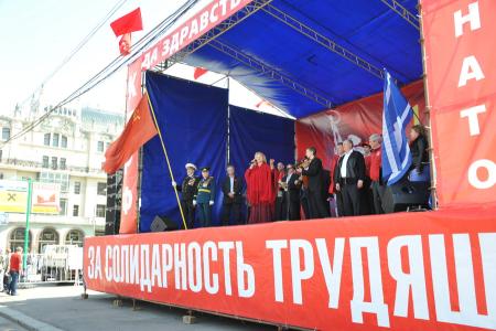 Защищая правду, добро и справедливость. Красный Первомай в Москве