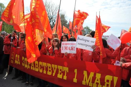 Первомайская демонстрация КПРФ в Москве (фоторепортаж)